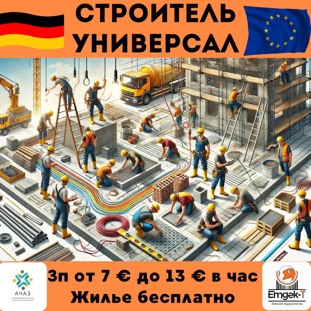 502d9685-0f17-439f-a535-dcfa015ac803